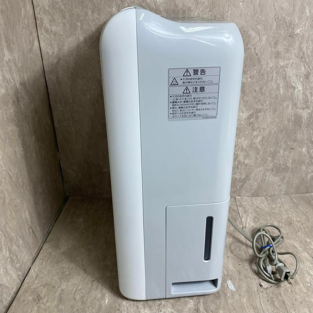 三菱電機 - 極美品 三菱電機 衣類乾燥除湿機 コンプレッサー式 三菱電機 - 極美品 三菱電機 衣類乾燥除湿機 コンプレッサー式