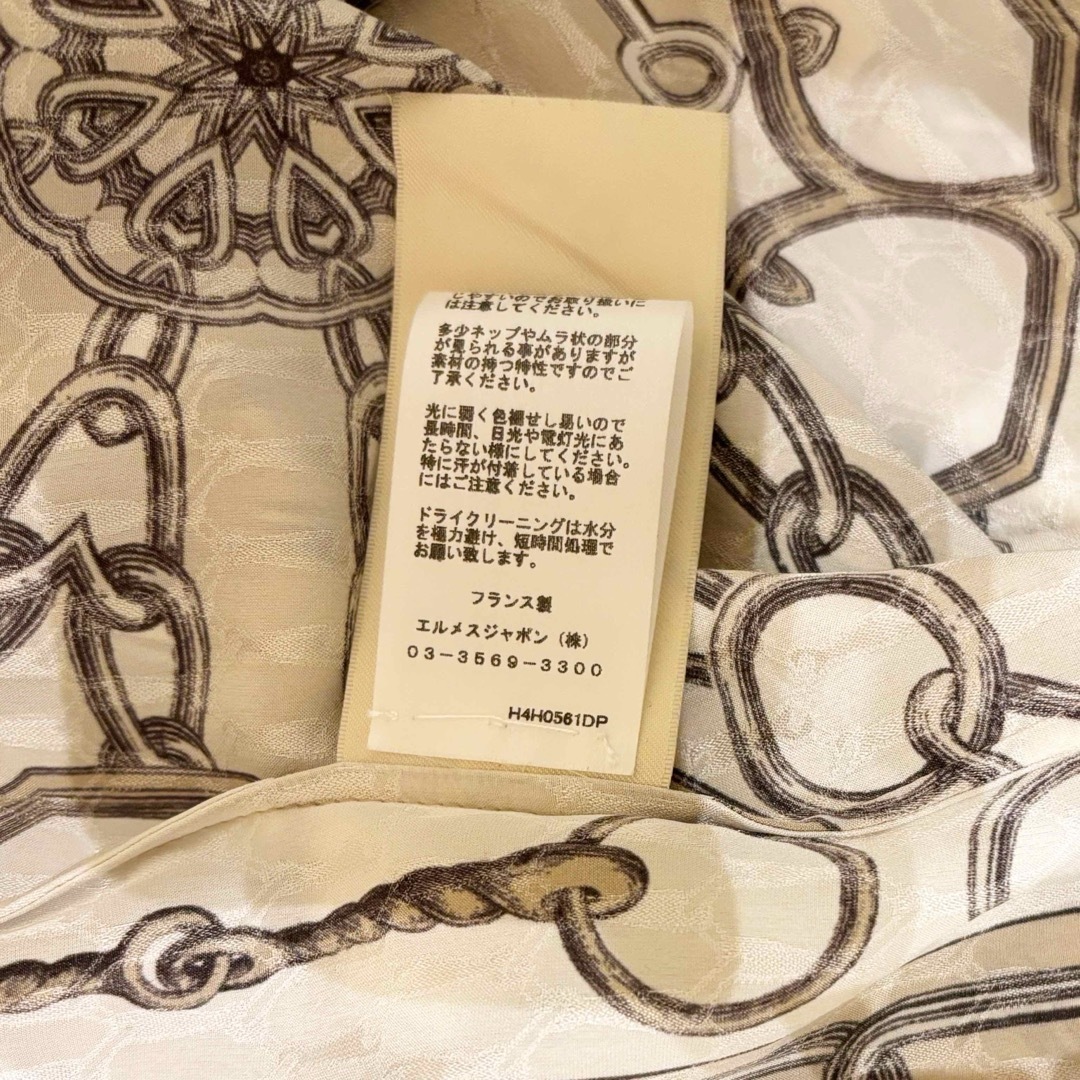 HERMES - 2024AW/HERMES/エルメス シルク HERMES - 2024AW/HERMES/エルメス シルク