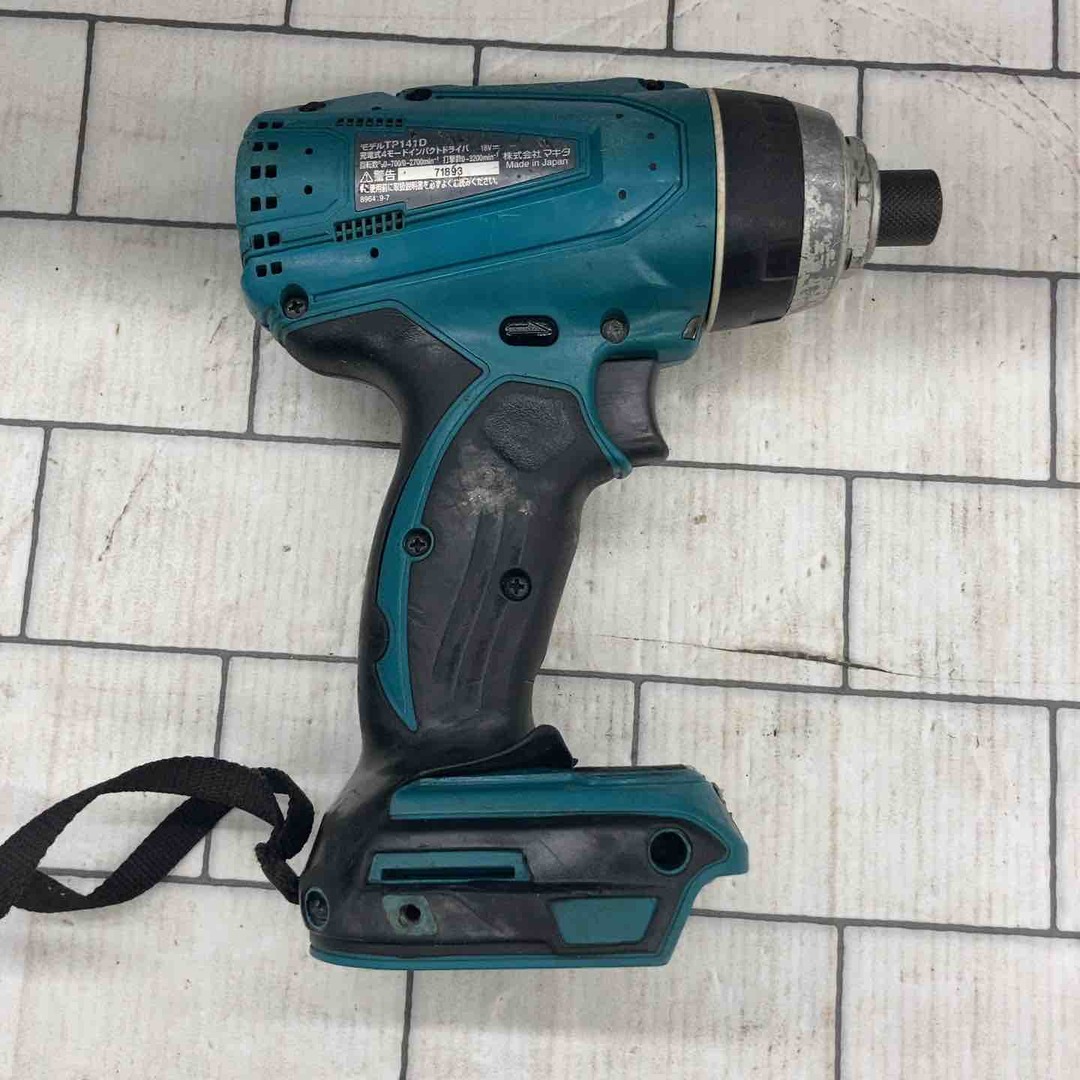 ☆マキタ(makita) コードレス4モードインパクトドライバー ☆マキタ(makita) コードレス4モードインパクトドライバー
