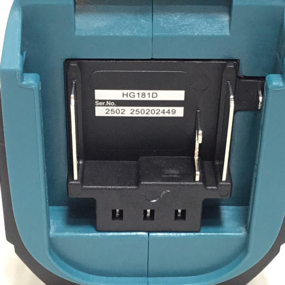 Makita - ΘΘMAKITA マキタ ヒートガン 未使用品(S) 付属品完備 Makita - ΘΘMAKITA マキタ ヒートガン 未使用品(S) 付属品完備