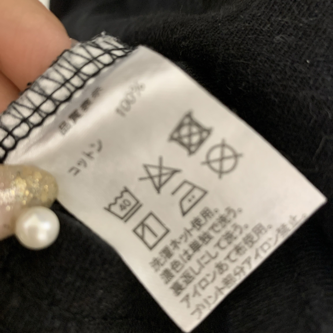 三代目 J Soul Brothers - 今市隆二 ライブTシャツ Mサイズの 三代目 J Soul Brothers - 今市隆二 ライブTシャツ Mサイズの