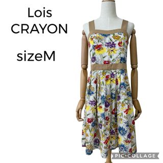 Lois CRAYON(ワンピース)のフリマアイテム一覧 Lois CRAYON(ワンピース)のフリマアイテム一覧