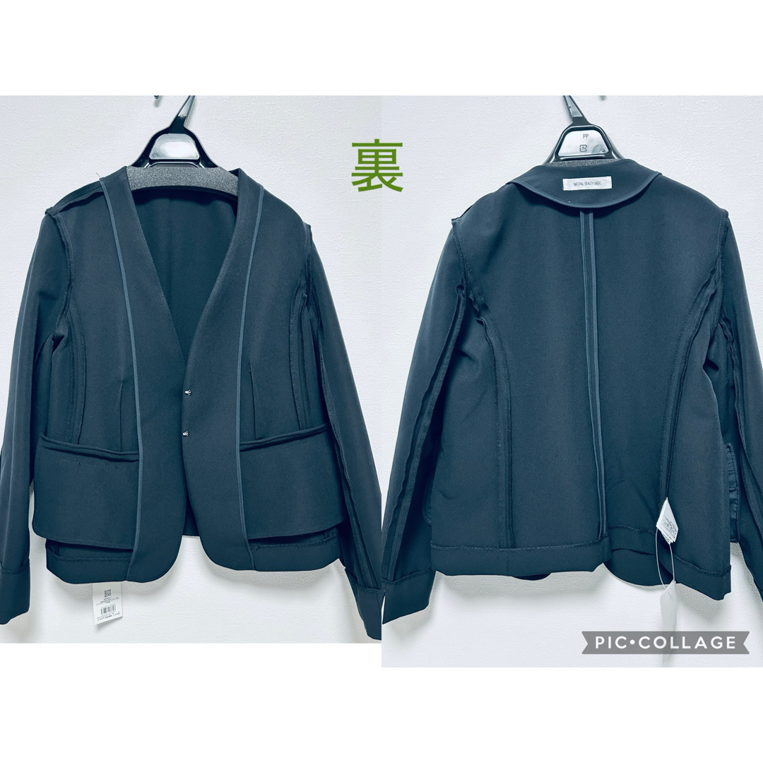 NATURAL BEAUTY BASIC - 【新品】ナチュラルビューティー NATURAL BEAUTY BASIC - 【新品】ナチュラルビューティー