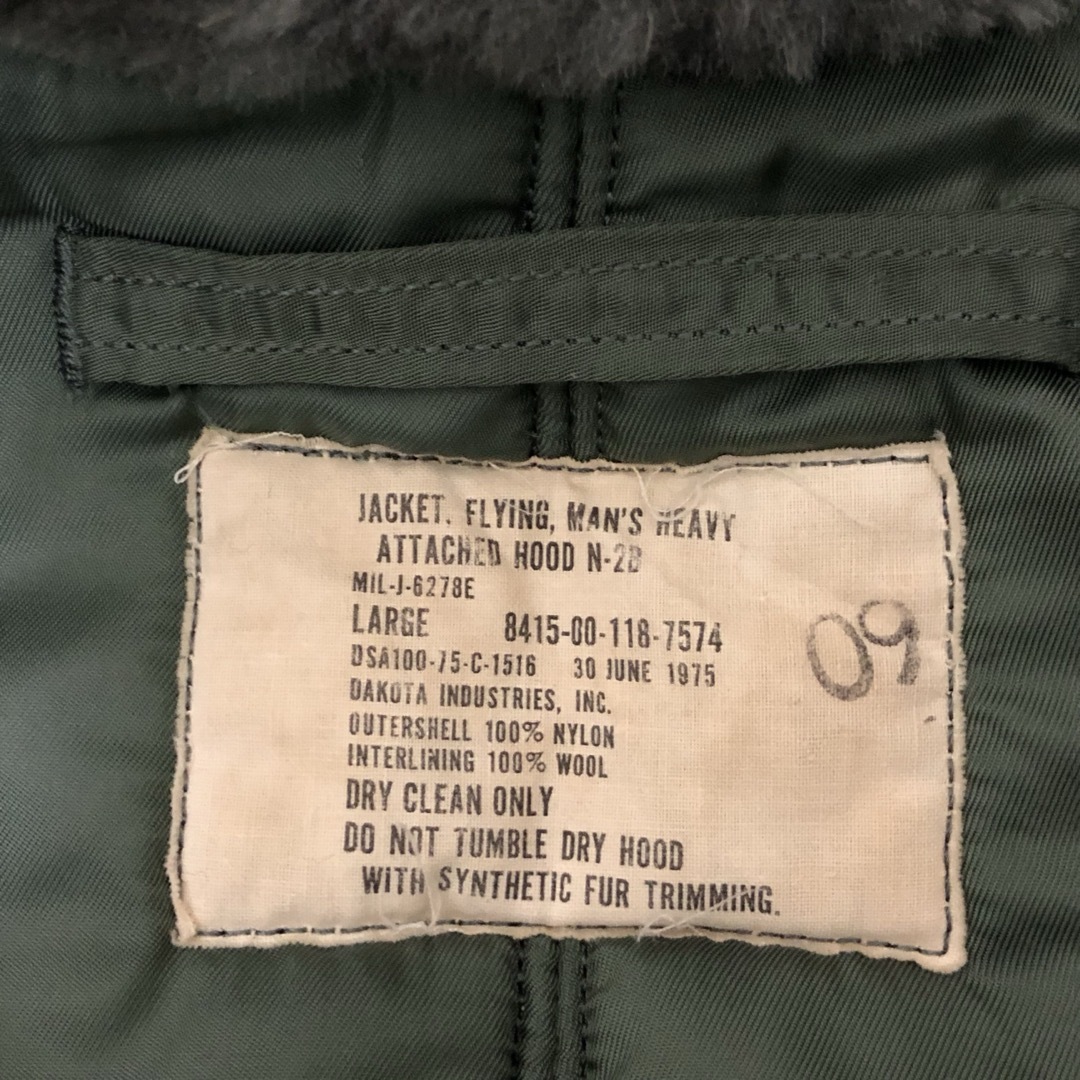 MILITARY - 希少 N-2B 米軍実物 フライトジャケット 75年会計 MILITARY - 希少 N-2B 米軍実物 フライトジャケット 75年会計
