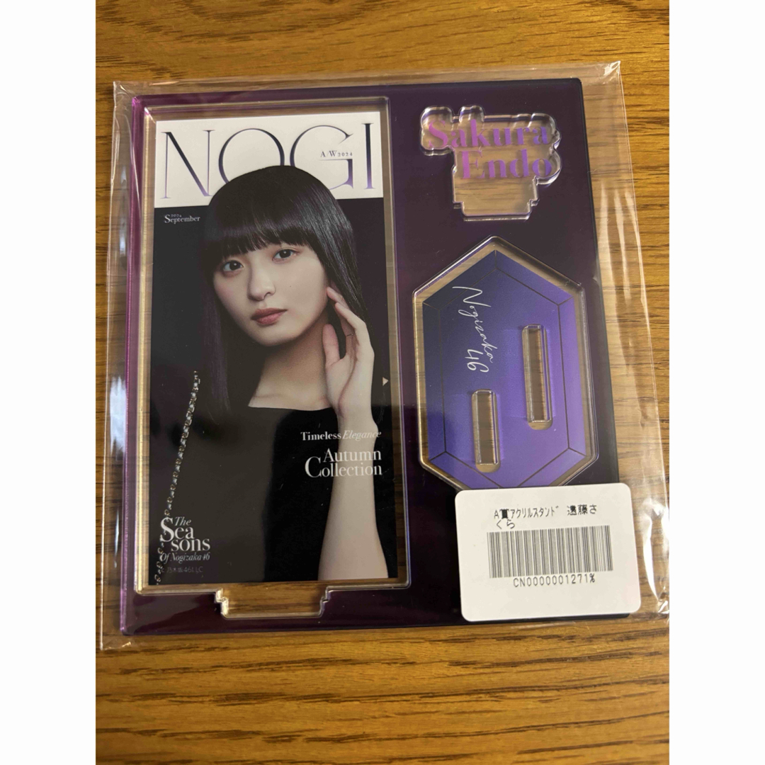 乃木坂46 - 乃木坂46 遠藤さくら アクリルスタンド&ランダム 乃木坂46 - 乃木坂46 遠藤さくら アクリルスタンド&ランダム