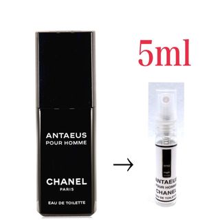 CHANEL - CHANEL シャネル アンテウス プールオムEDT 5ml 天香 CHANEL - CHANEL シャネル アンテウス プールオムEDT 5ml 天香
