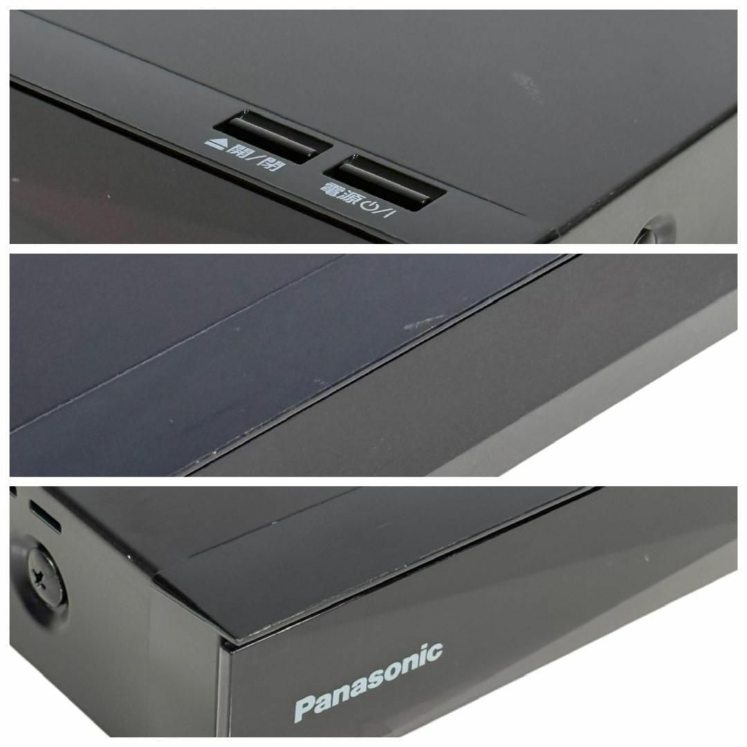 Panasonic - パナソニック 1TB 2チューナー ブルーレイ Panasonic - パナソニック 1TB 2チューナー ブルーレイ