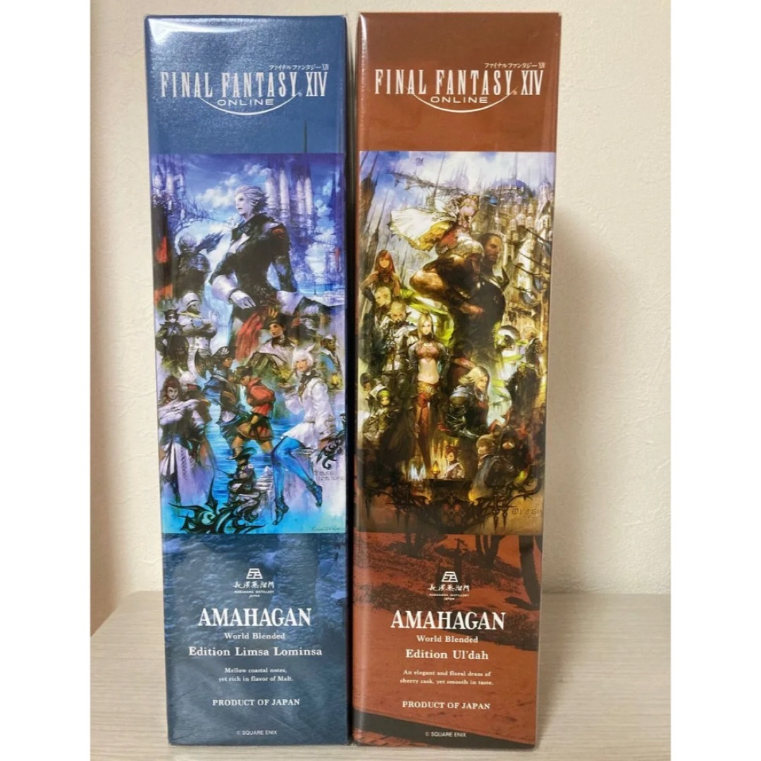 限定品 アマハガン ファイナルファンタジーXIV ウィスキー 2本 限定品 アマハガン ファイナルファンタジーXIV ウィスキー 2本