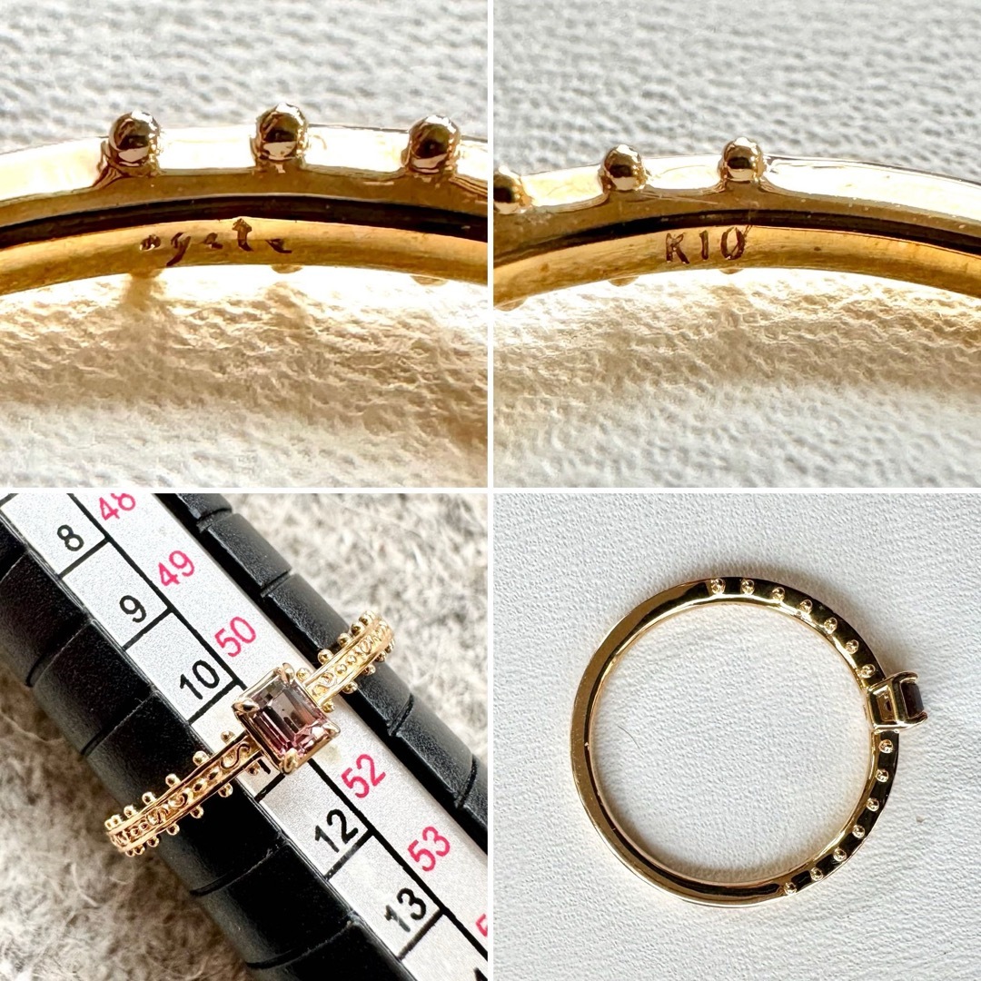 agete - アガット◇K10YG*11号*バイカラーサファイアリング agete - アガット◇K10YG*11号*バイカラーサファイアリング
