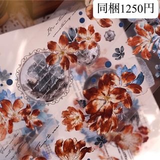 新品　絵語　PET亮面花マスキングテープ　マステ　6m(テープ/マスキングテープ)