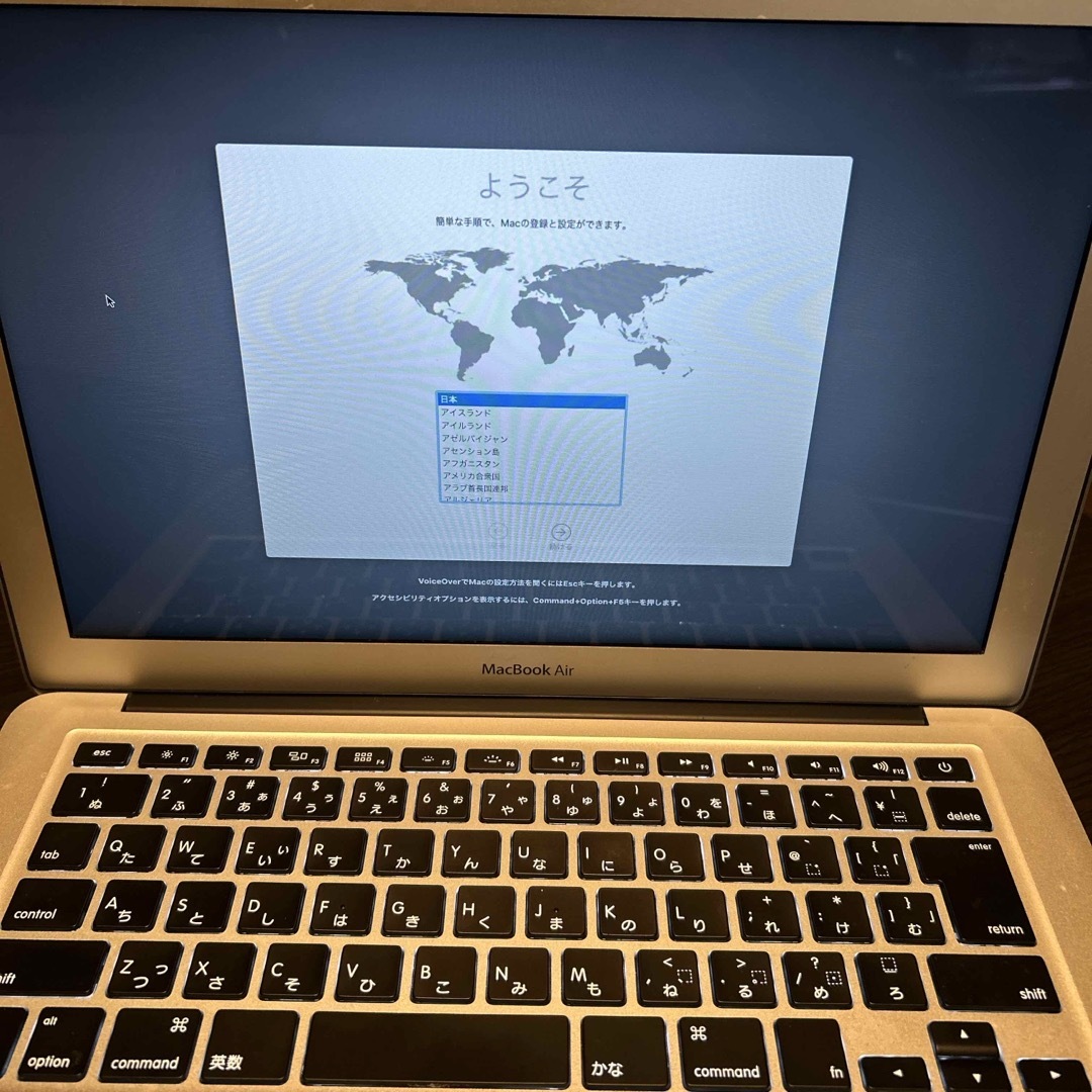 Mac (Apple) - 2023年OS MacBook Air/メモリ8GB/Office付き初期 Mac (Apple) - 2023年OS MacBook Air/メモリ8GB/Office付き初期