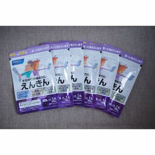 ファンケル(FANCL)のファンケル えんきん 30日分×6袋(その他)