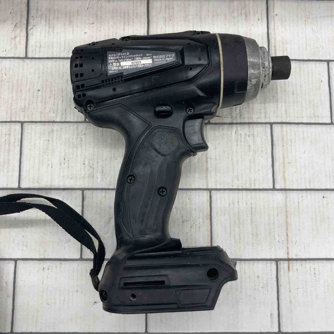 ☆マキタ(makita) コードレス4モードインパクトドライバー ☆マキタ(makita) コードレス4モードインパクトドライバー
