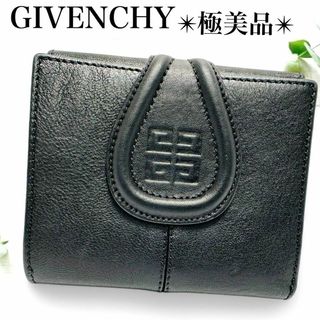GIVENCHY(財布)のフリマアイテム一覧 GIVENCHY(財布)のフリマアイテム一覧