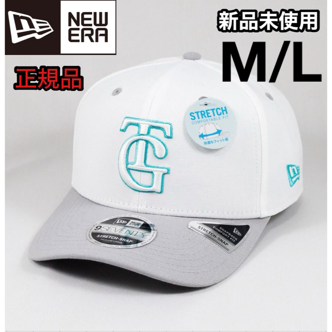 NEW ERA - NEWERA 9SEVENTY 読売ジャイアンツ ティファニー NEW ERA - NEWERA 9SEVENTY 読売ジャイアンツ ティファニー