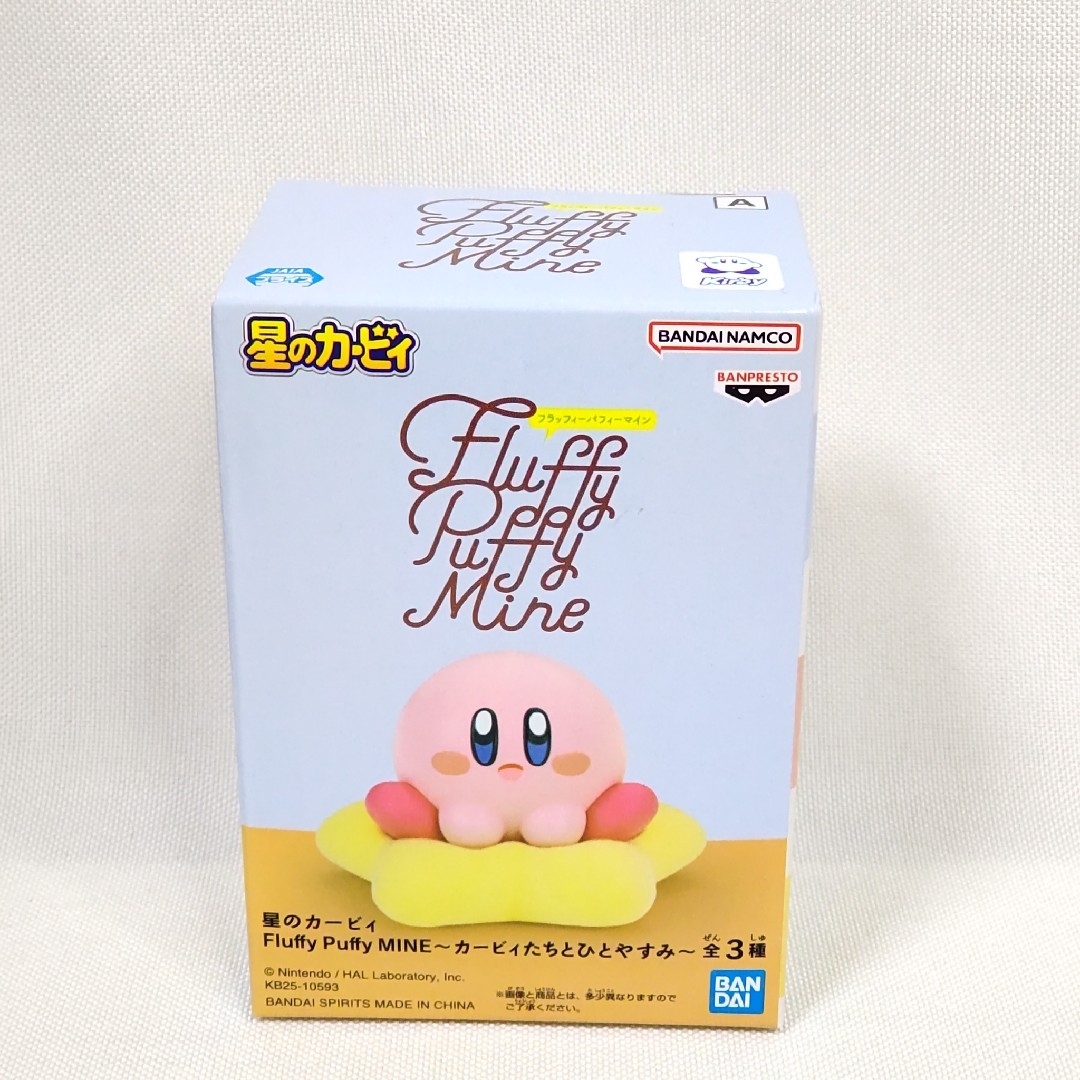 BANPRESTO - 星のカービィ Fluffy Puffy Mine カービィたちと BANPRESTO - 星のカービィ Fluffy Puffy Mine カービィたちと