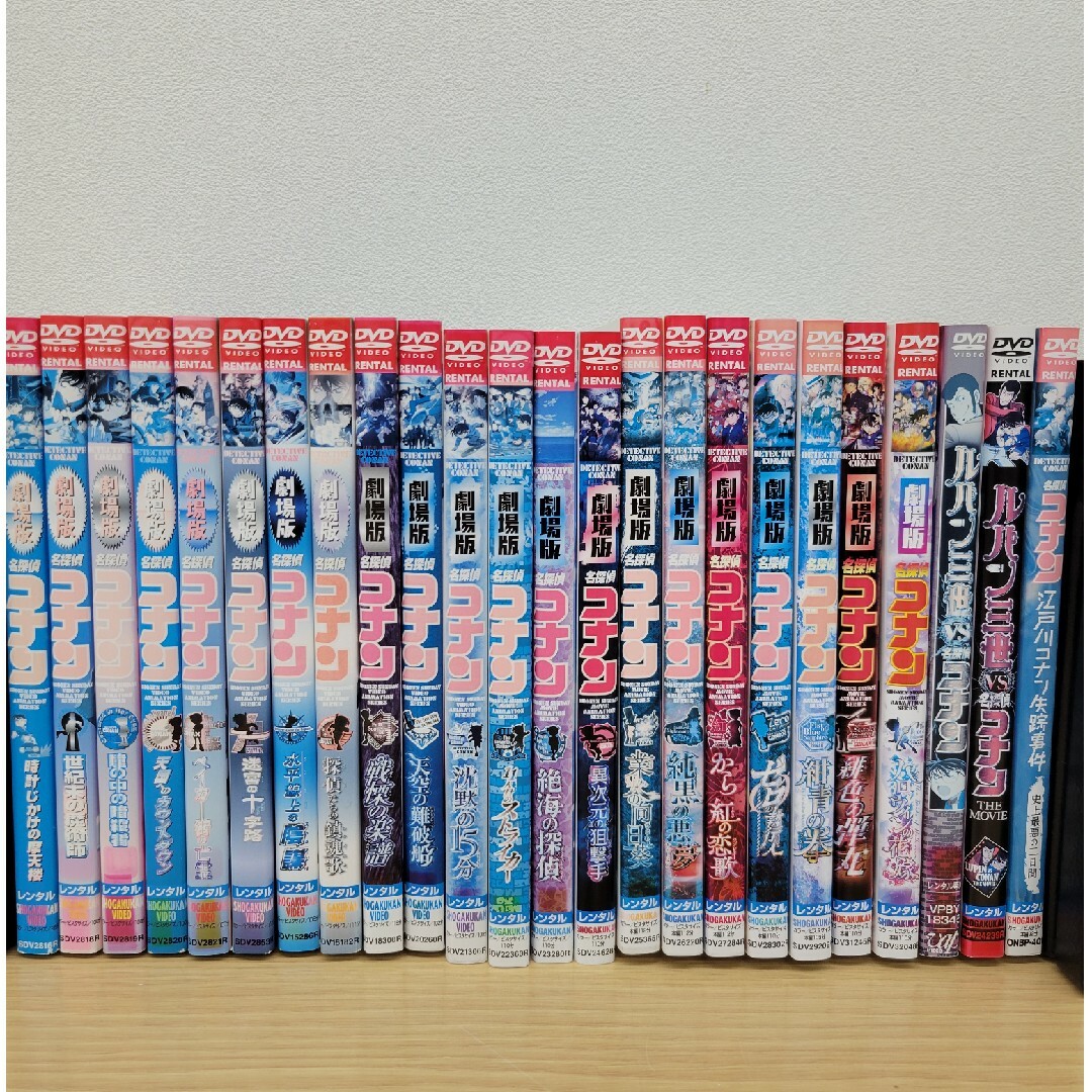 名探偵コナン - 中古品 名探偵コナン 劇場版 レンタル落ちDVD 24 名探偵コナン - 中古品 名探偵コナン 劇場版 レンタル落ちDVD 24