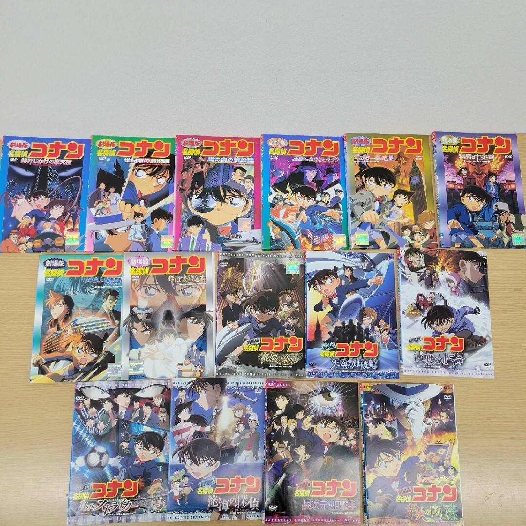 名探偵コナン - 中古品 名探偵コナン 劇場版 レンタル落ちDVD 24 名探偵コナン - 中古品 名探偵コナン 劇場版 レンタル落ちDVD 24