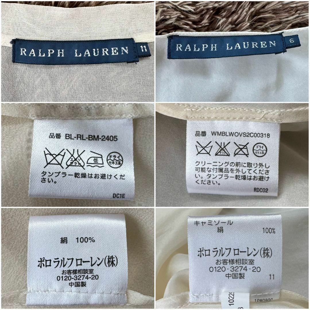 Ralph Lauren - ラルフローレン シルク100% ブラウス ボウタイ Ralph Lauren - ラルフローレン シルク100% ブラウス ボウタイ