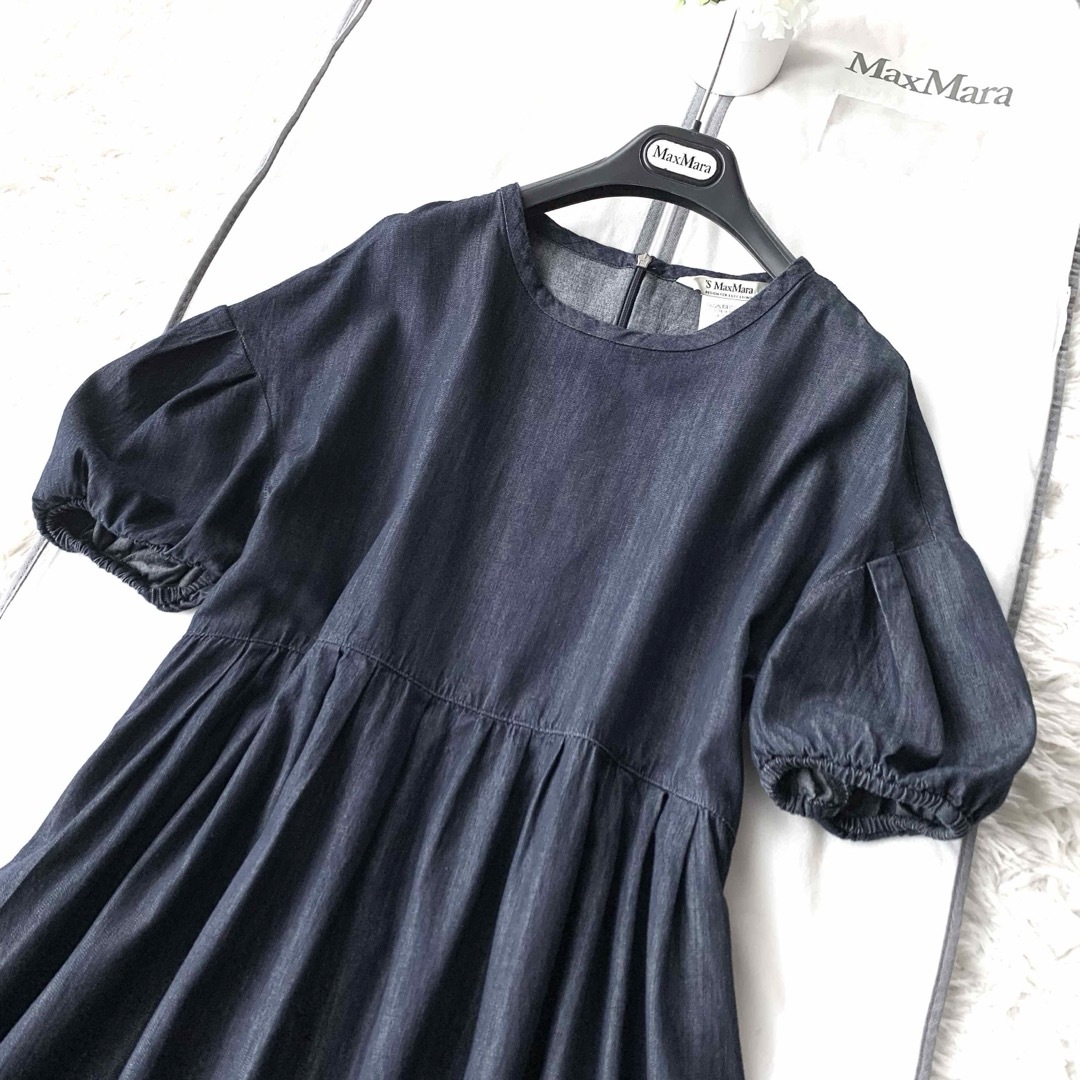Max Mara - 極綺麗‼️ マックスマーラ'S Max Maraプレート付き Max Mara - 極綺麗‼️ マックスマーラ'S Max Maraプレート付き
