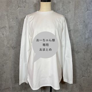 GYPSOPHILA - Gypsohila Slim Long Teeの通販 by ccny's shop GYPSOPHILA - Gypsohila Slim Long Teeの通販 by ccny's shop