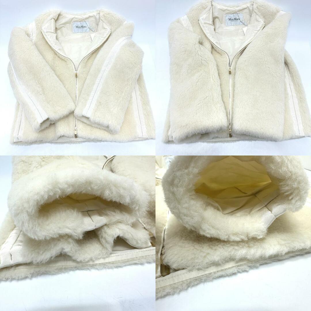 Max Mara - マックスマーラ MAX MARA テディベア 24110810216 Max Mara - マックスマーラ MAX MARA テディベア 24110810216