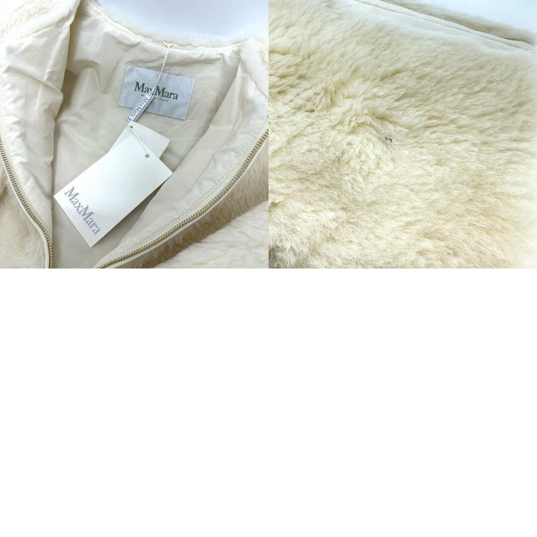 Max Mara - マックスマーラ MAX MARA テディベア 24110810216 Max Mara - マックスマーラ MAX MARA テディベア 24110810216