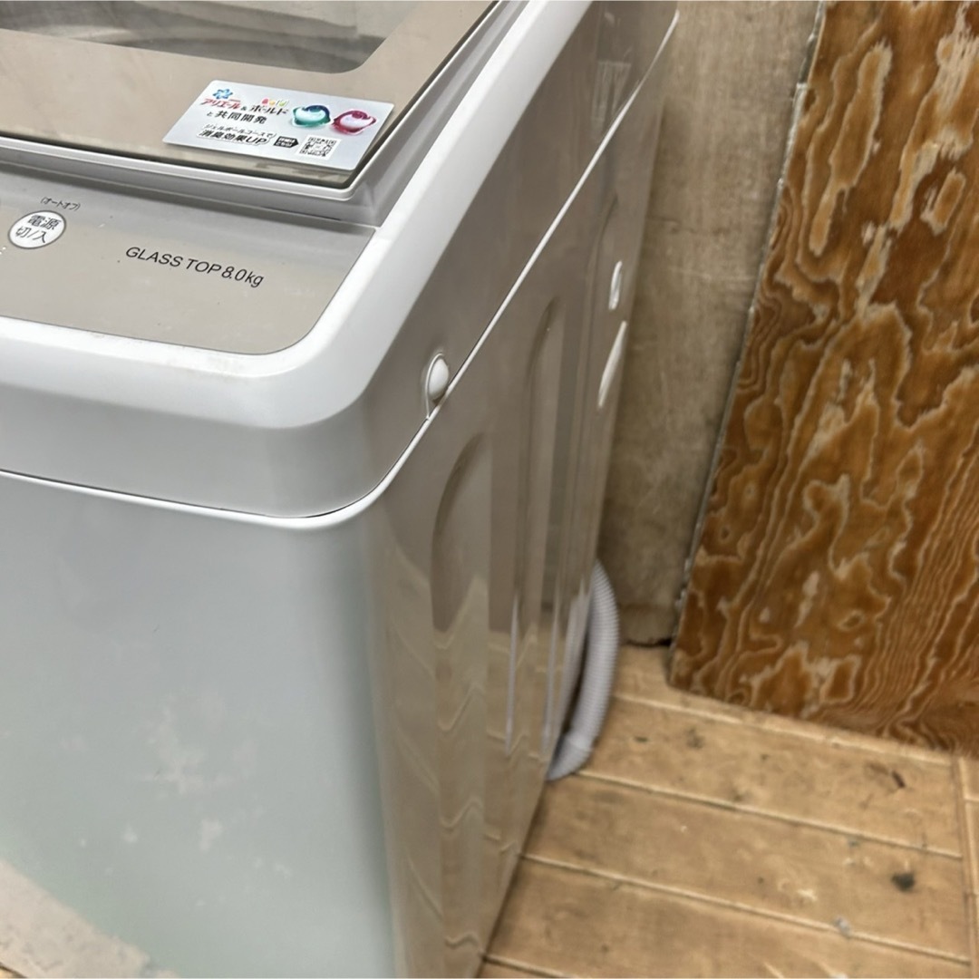 128 AQUA 縦型洗濯機 容量8kg 一人暮らし 同棲向け 大容量の通販 128 AQUA 縦型洗濯機 容量8kg 一人暮らし 同棲向け 大容量の通販
