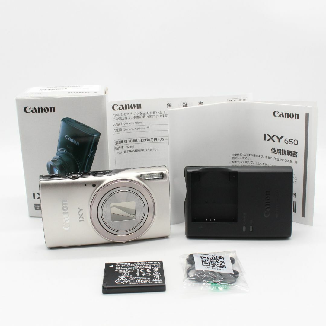 Canon IXY 650 シルバー メーカー保証付きの通販 by リミレス Canon IXY 650 シルバー メーカー保証付きの通販 by リミレス