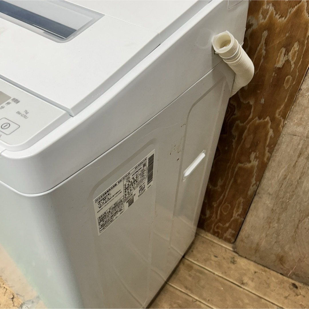 130 日立 ビートウォッシュ 容量7kg 2023年製 一人暮らし 同棲 130 日立 ビートウォッシュ 容量7kg 2023年製 一人暮らし 同棲