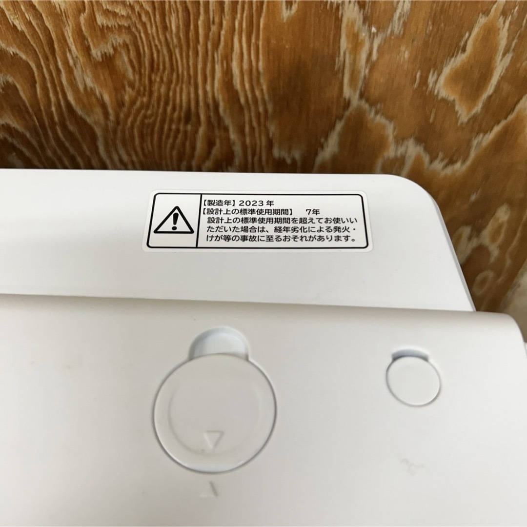 130 日立 ビートウォッシュ 容量7kg 2023年製 一人暮らし 同棲 130 日立 ビートウォッシュ 容量7kg 2023年製 一人暮らし 同棲