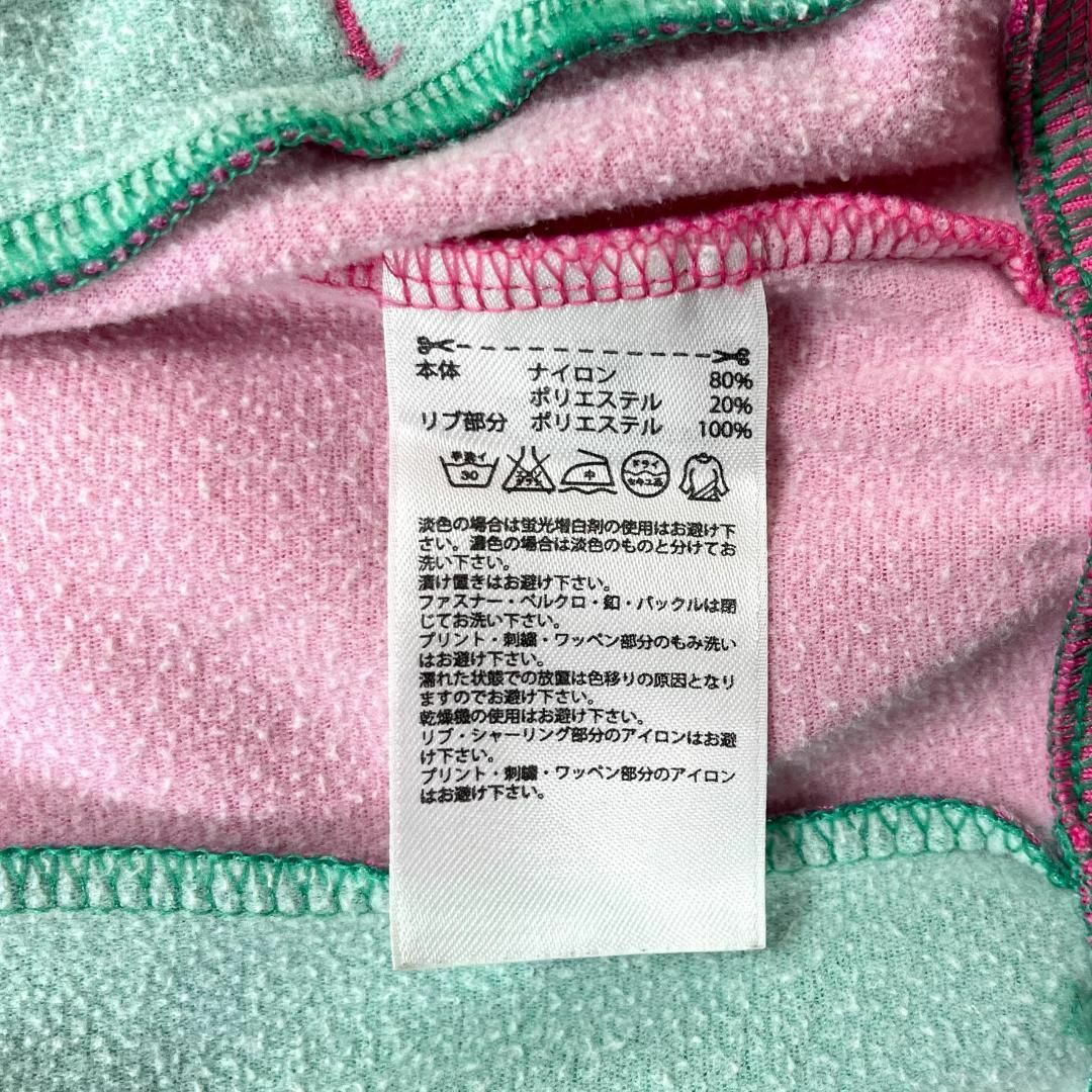 adidas - 希少レアカラー!☆adidas/アディダス トラック adidas - 希少レアカラー!☆adidas/アディダス トラック