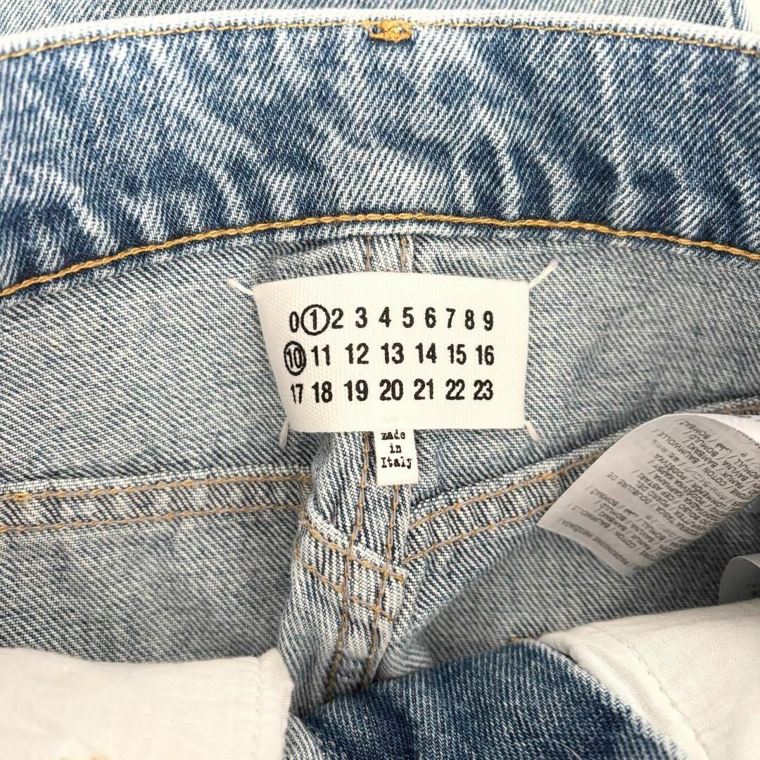 Maison Margiela(旧Maison Martin Margiela) - 【新品未使用 Maison Margiela(旧Maison Martin Margiela) - 【新品未使用