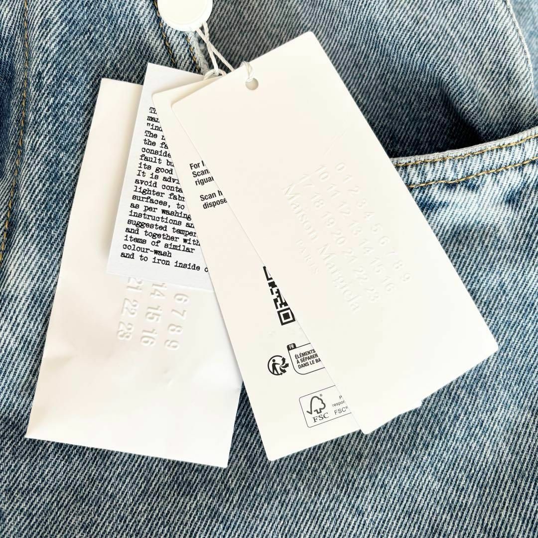 Maison Margiela(旧Maison Martin Margiela) - 【新品未使用 Maison Margiela(旧Maison Martin Margiela) - 【新品未使用