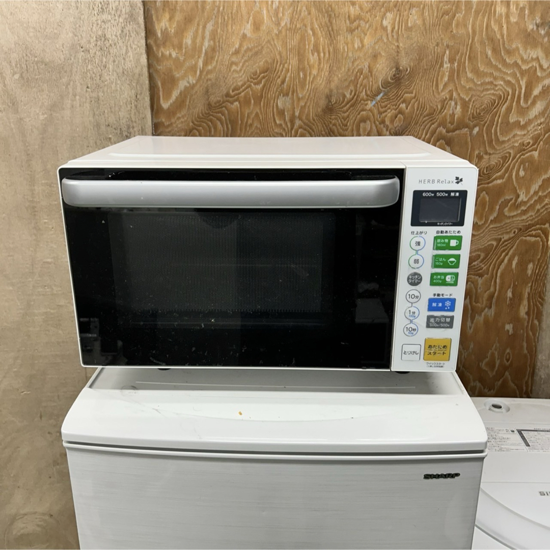 131 シャープ 冷蔵庫 洗濯機 ヤマダ 電子レンジ 一人暮らし 小型 131 シャープ 冷蔵庫 洗濯機 ヤマダ 電子レンジ 一人暮らし 小型