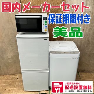 レッドブル 冷蔵庫 非売品 Redbullの通販 by po-rtrait|ラクマ レッドブル 冷蔵庫 非売品 Redbullの通販 by po-rtrait|ラクマ