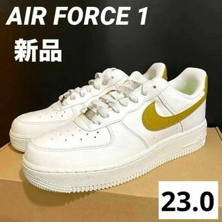 NIKE - 【新品23.5cm】NIKE エアフォース1 アイボリー/ブラウン NIKE - 【新品23.5cm】NIKE エアフォース1 アイボリー/ブラウン