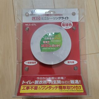 イサムノグチ AKARI アカリ 16A リプロダクト 【保証あり】 3の イサムノグチ AKARI アカリ 16A リプロダクト 【保証あり】 3の
