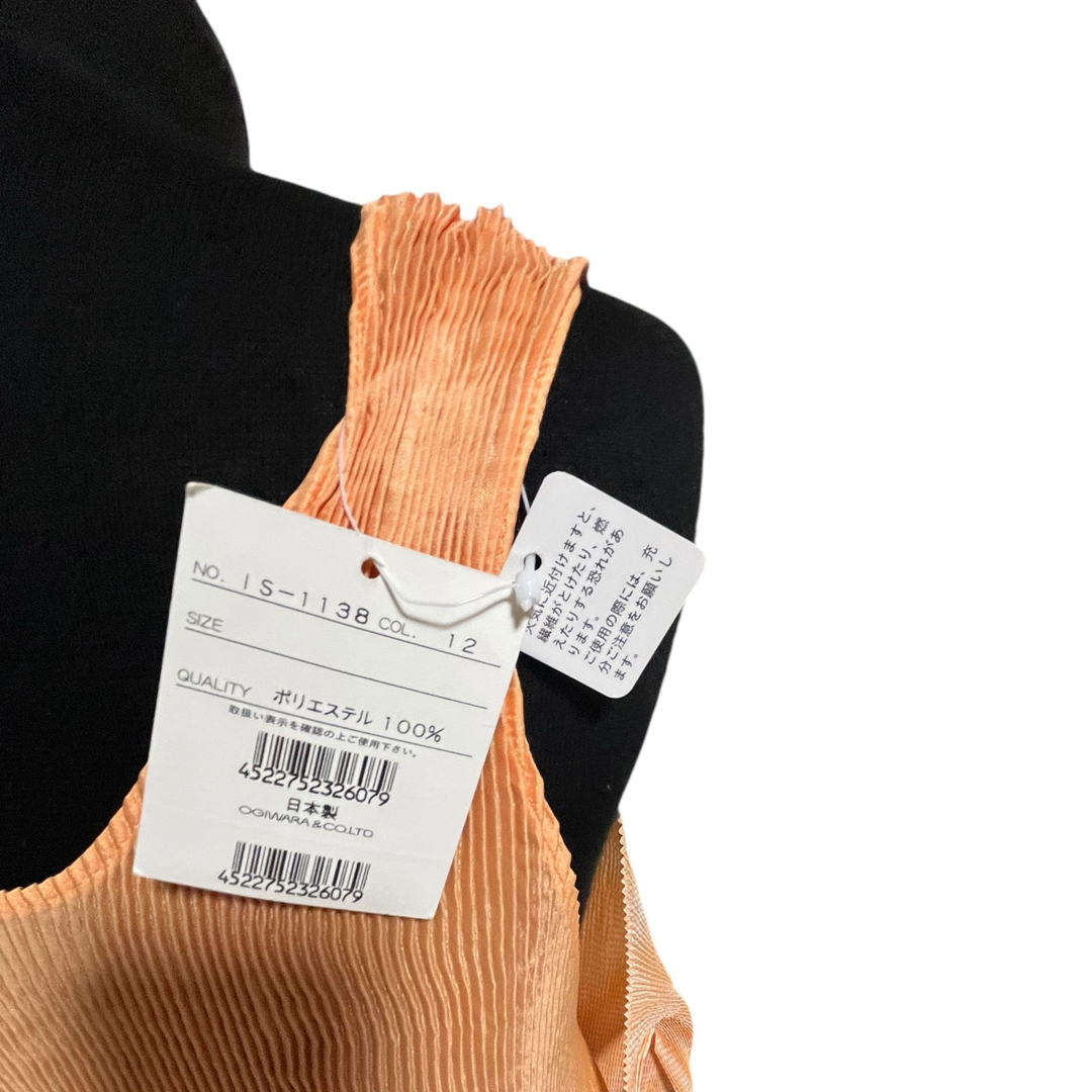 ISSEY MIYAKE - 新品未使用 イッセイミヤケ プリーツ加工 切替 ISSEY MIYAKE - 新品未使用 イッセイミヤケ プリーツ加工 切替
