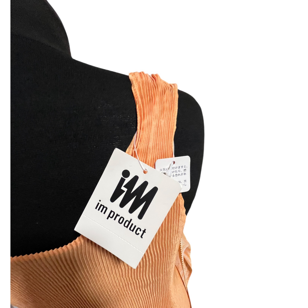 ISSEY MIYAKE - 新品未使用 イッセイミヤケ プリーツ加工 切替 ISSEY MIYAKE - 新品未使用 イッセイミヤケ プリーツ加工 切替