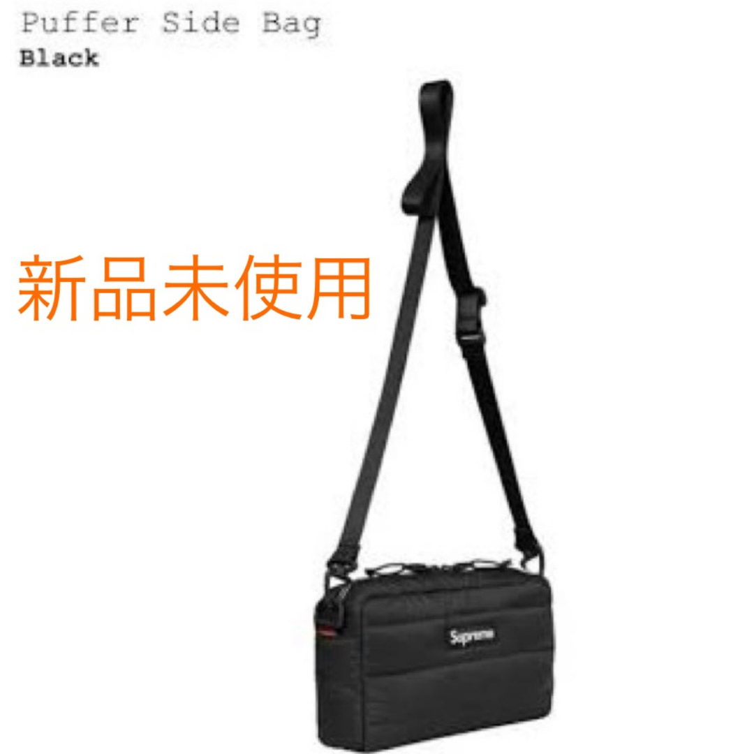 Supreme - シュプリーム パファー Supreme Puffer Side Bagの Supreme - シュプリーム パファー Supreme Puffer Side Bagの