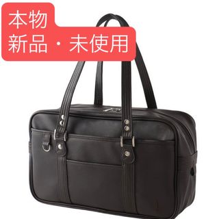 EASTBOY - 新品 イーストボーイ ミント女神 チョコレート EASTBOY - 新品 イーストボーイ ミント女神 チョコレート