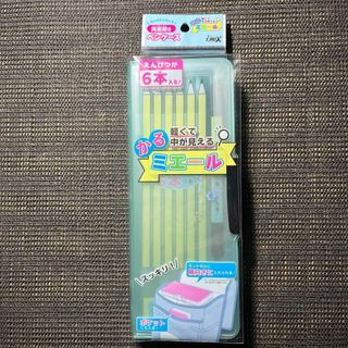 Nintendo Switch - Nintendo Switch 新品未開封の通販 by 布団 Nintendo Switch - Nintendo Switch 新品未開封の通販 by 布団