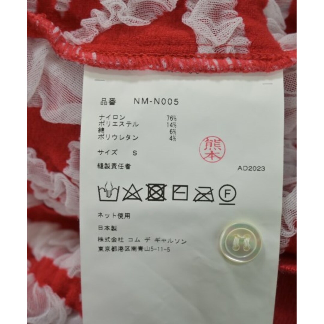 COMME des GARCONS GIRL - COMME des GARCONS GIRL カーディガン COMME des GARCONS GIRL - COMME des GARCONS GIRL カーディガン