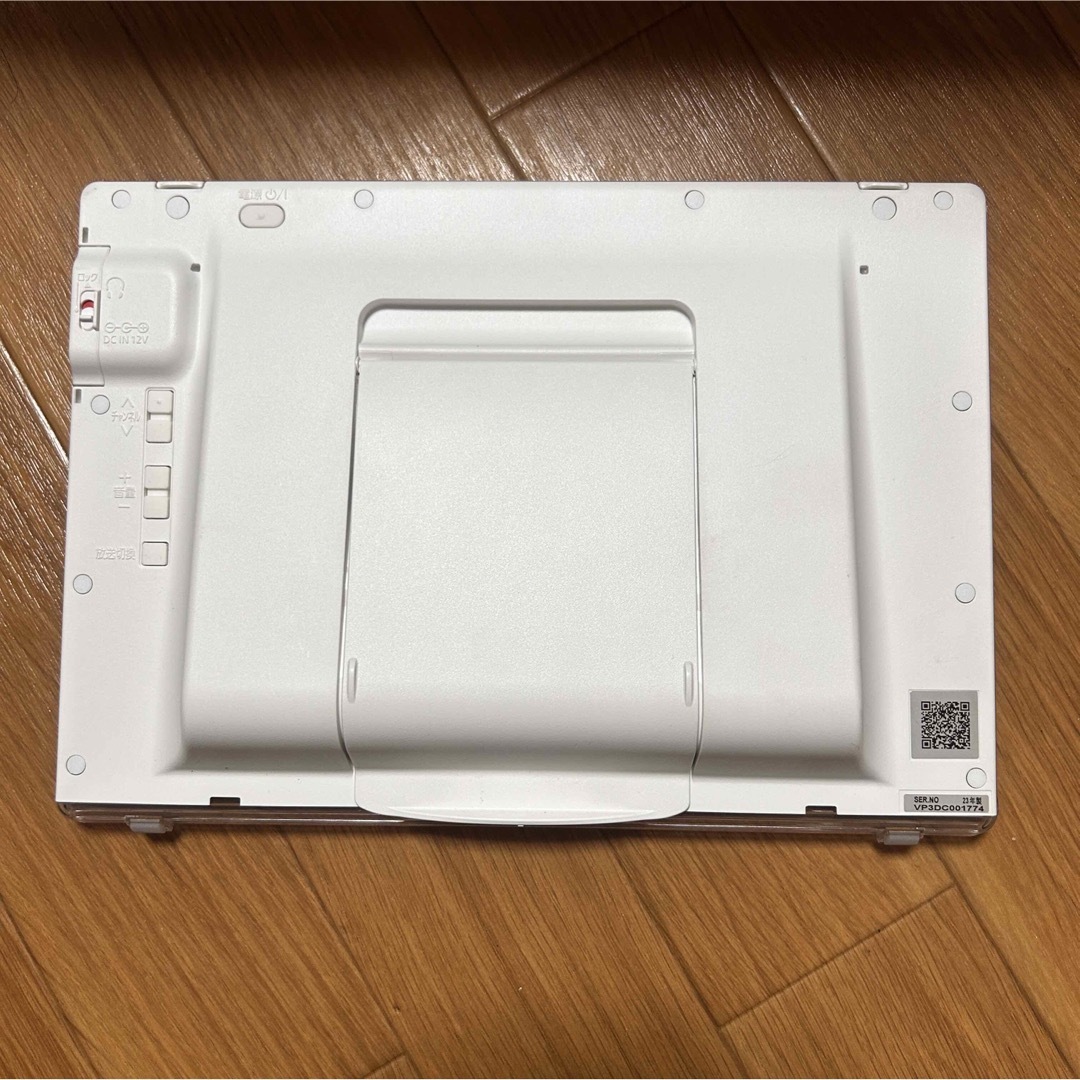 Panasonic - 中古 Panasonic 10V型 ポータブル 液晶テレビ 防水 Panasonic - 中古 Panasonic 10V型 ポータブル 液晶テレビ 防水