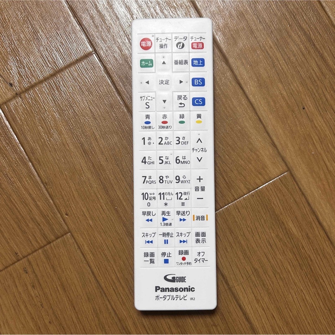 Panasonic - 中古 Panasonic 10V型 ポータブル 液晶テレビ 防水 Panasonic - 中古 Panasonic 10V型 ポータブル 液晶テレビ 防水
