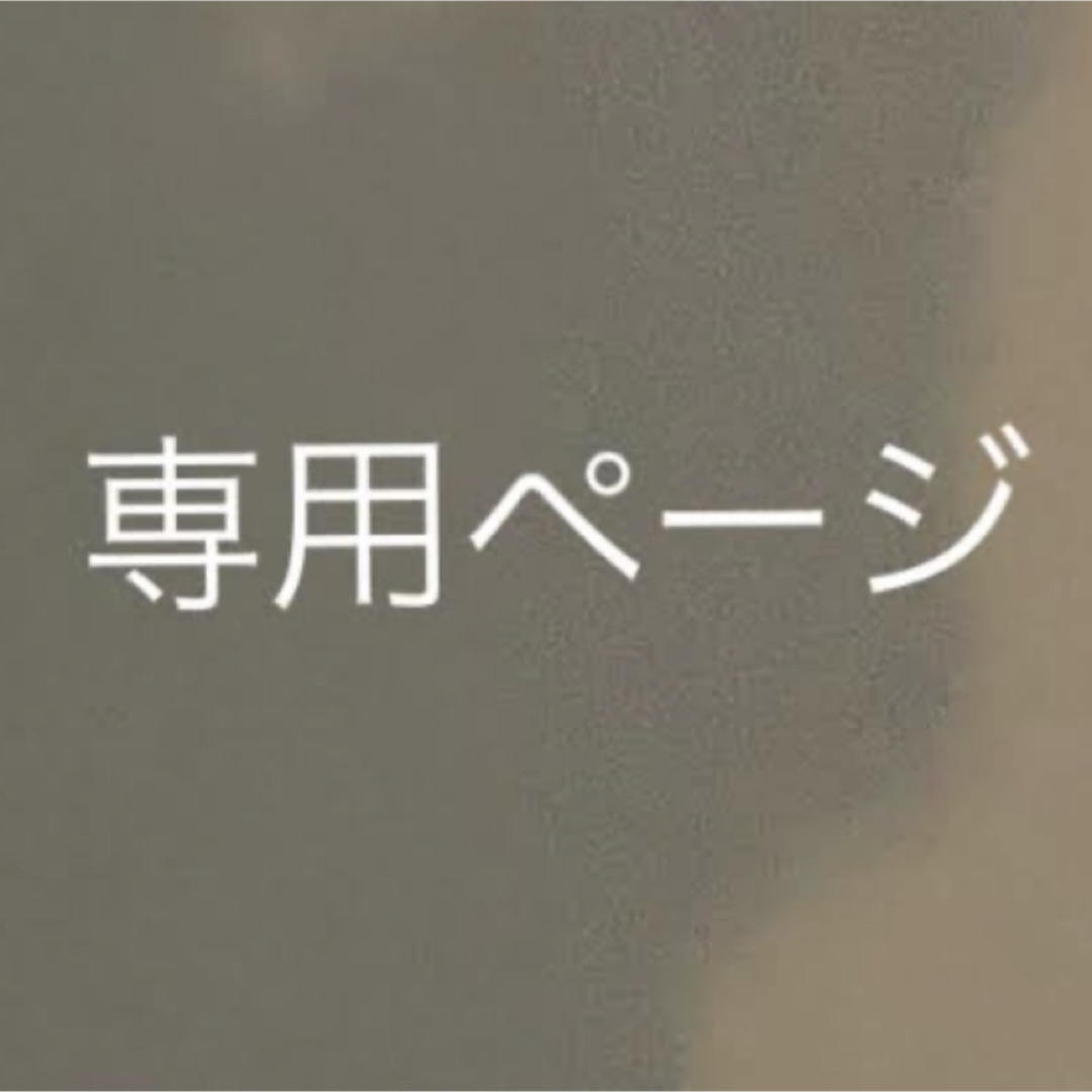 サントリー - サントリー ロコモア 30日分 180粒 × 3袋 セットの サントリー - サントリー ロコモア 30日分 180粒 × 3袋 セットの