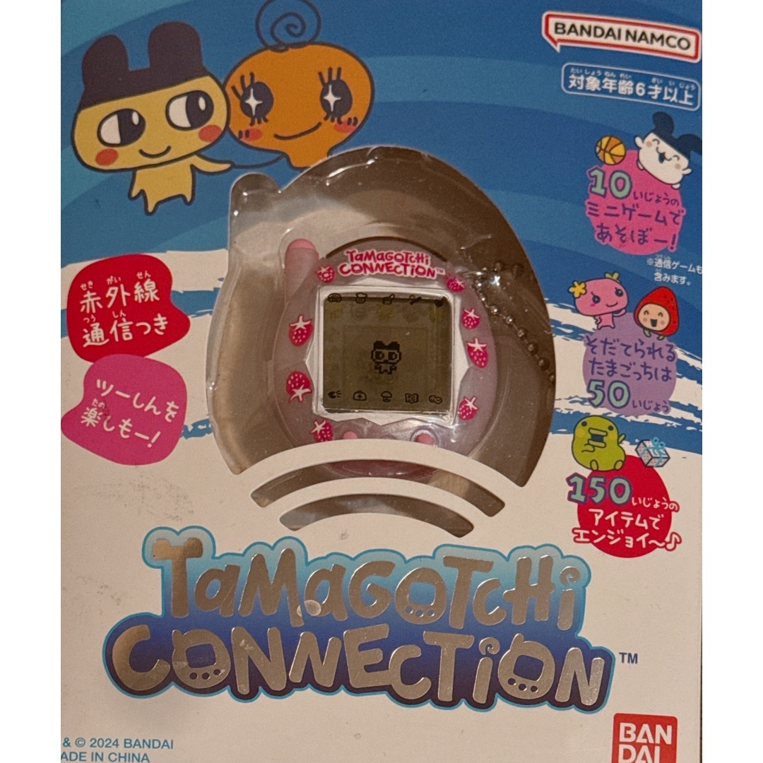 BANDAI - たまごっち　いちごぱーるみるく