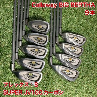 Callaway Golf - キャロウェイ ビッグバーサ アイアン9本 Callaway Golf - キャロウェイ ビッグバーサ アイアン9本
