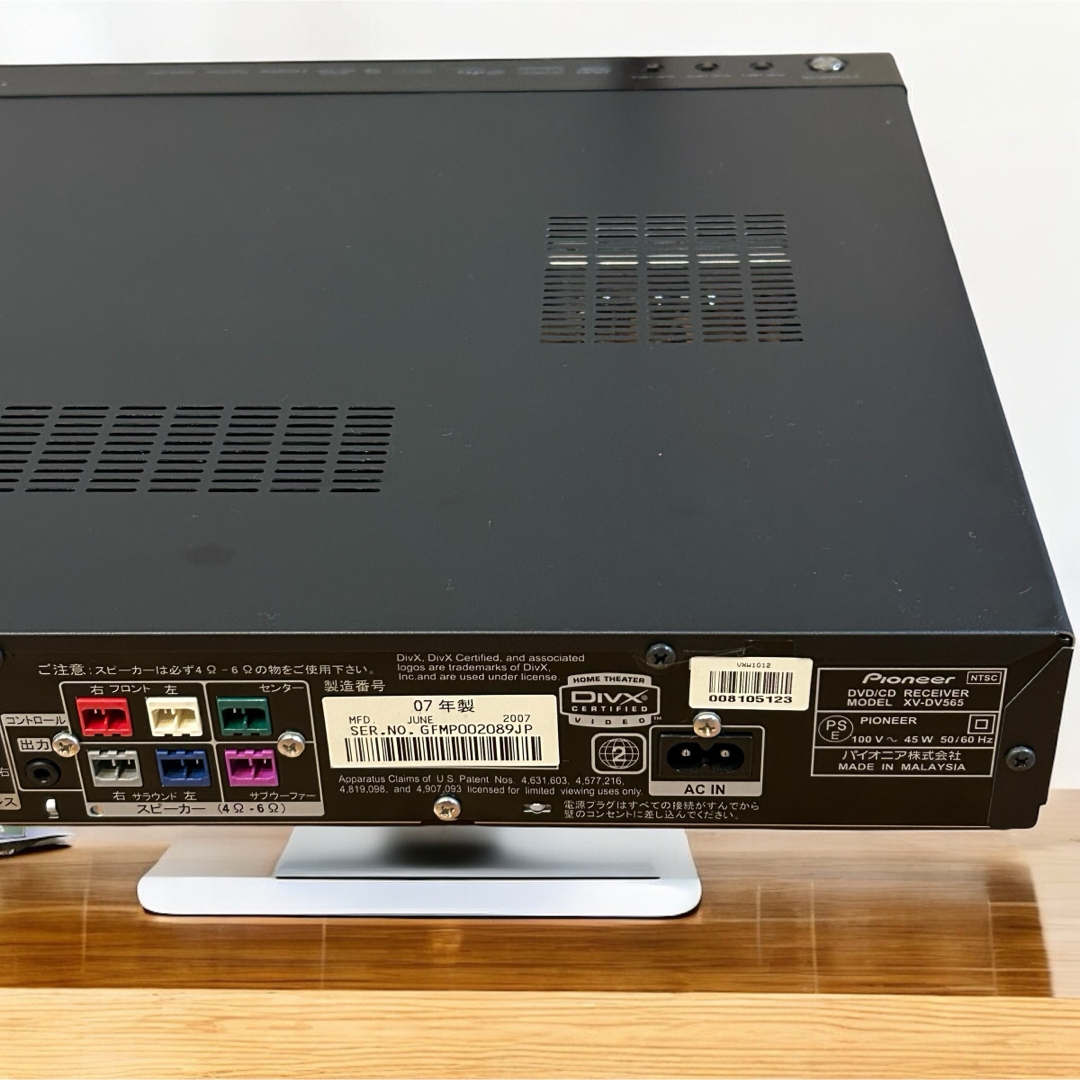 PIONEER - 美品✨Pioneer DVD5.1ch サラウンドシステム HTZ PIONEER - 美品✨Pioneer DVD5.1ch サラウンドシステム HTZ